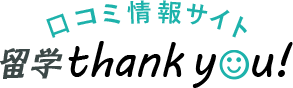 Cork English Academyの口コミページ
